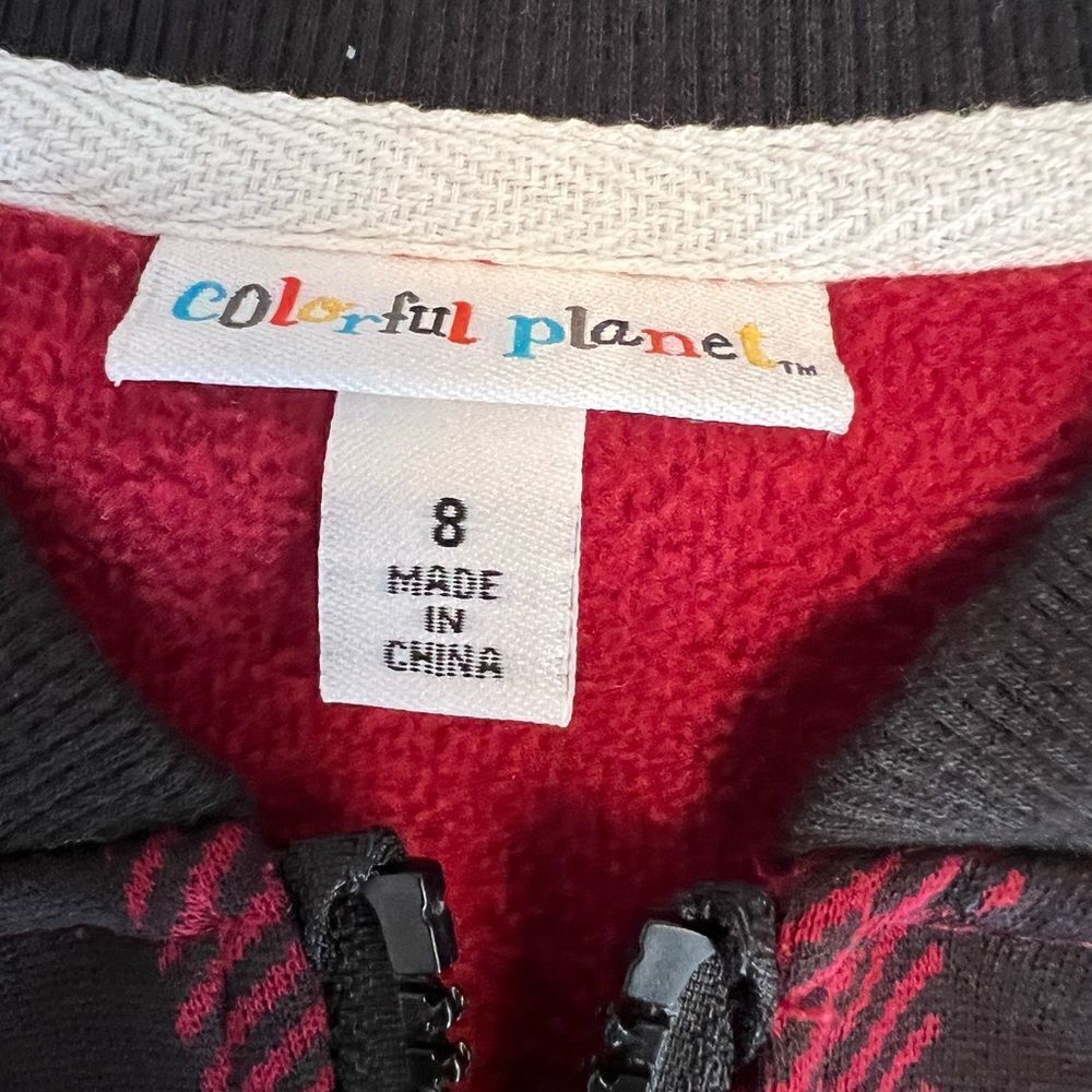 Colorful Planet Jacket - Picture 2 of 4